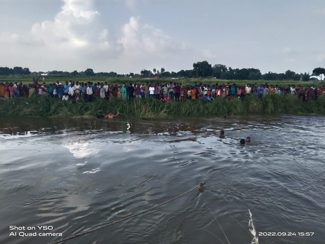 हिंदी समाचार |बसूहि नदी में नहाने के दौरान...