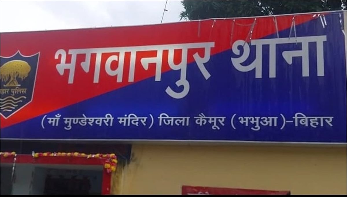हिंदी समाचार | भगवानपुर पुलिस ने 24 लीटर देसी...