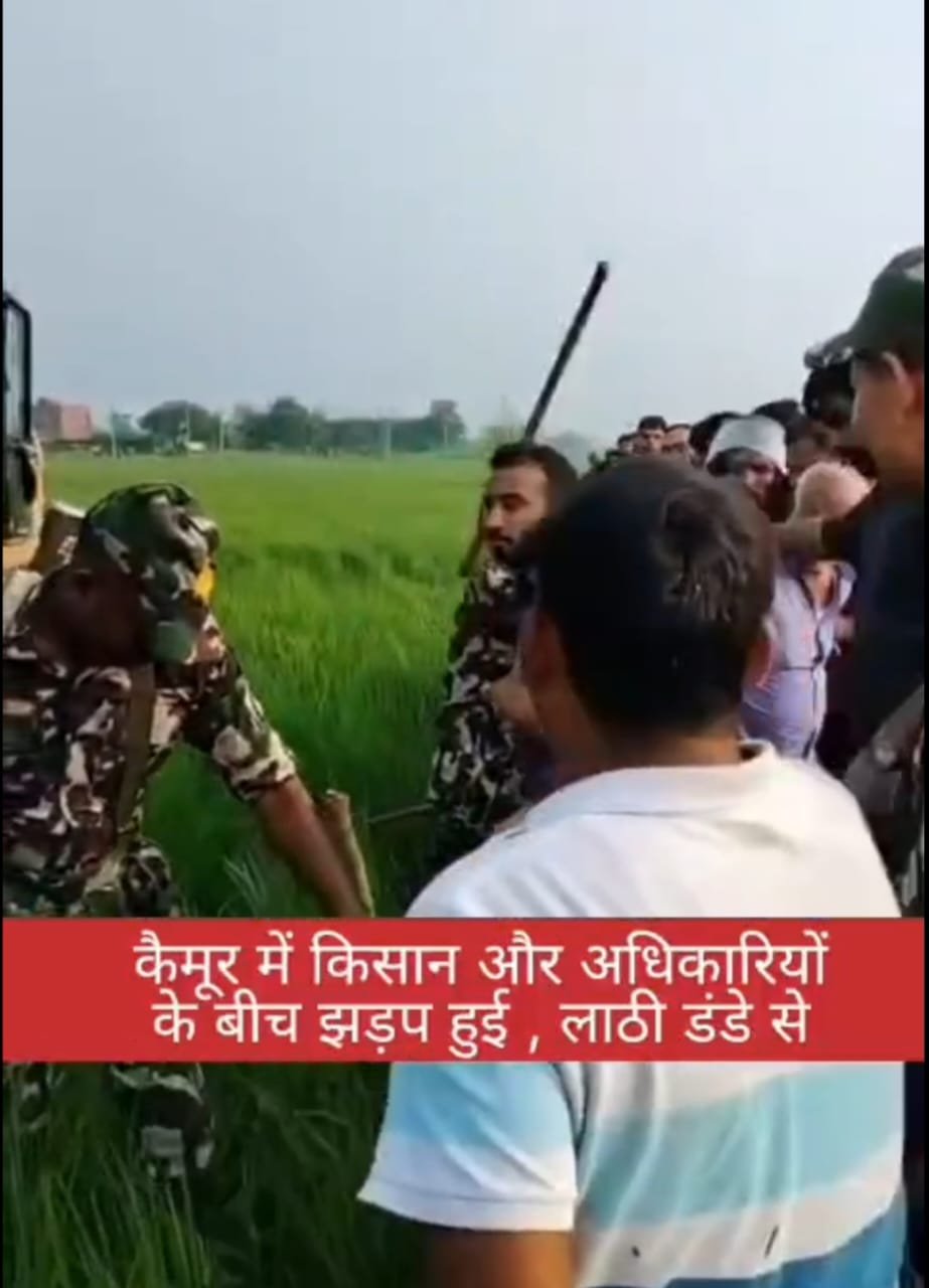 हिंदी समाचार |भारतमाला एक्सप्रेस-वे...