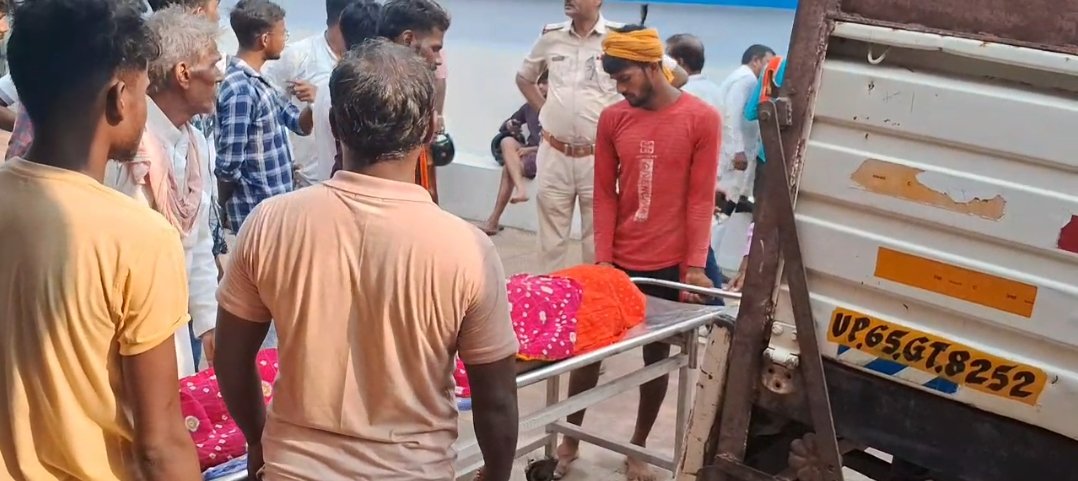 हिंदी समाचार |विद्युत कार्य कर रहे एक युवक...