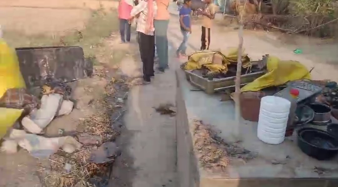 हिंदी समाचार |खेतों में लगी आग से तीन भाइयों...