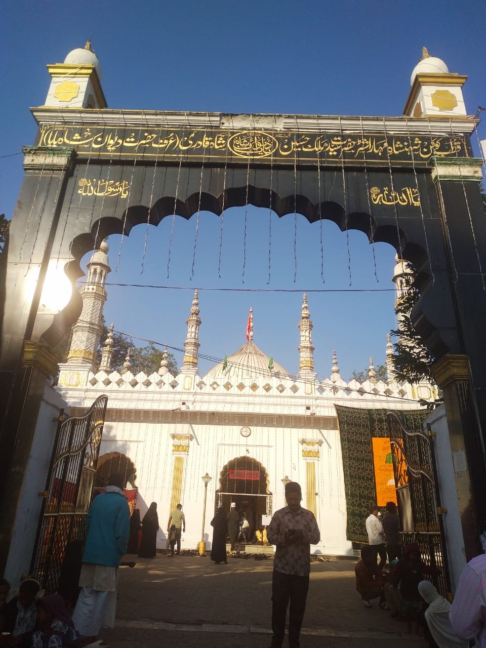 हिंदी समाचार |भिवंडी के ऐतिहासिक दरगाह...