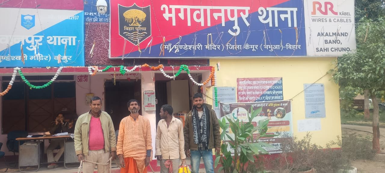 हिंदी समाचार |भगवानपुर पुलिस ने थाना ...