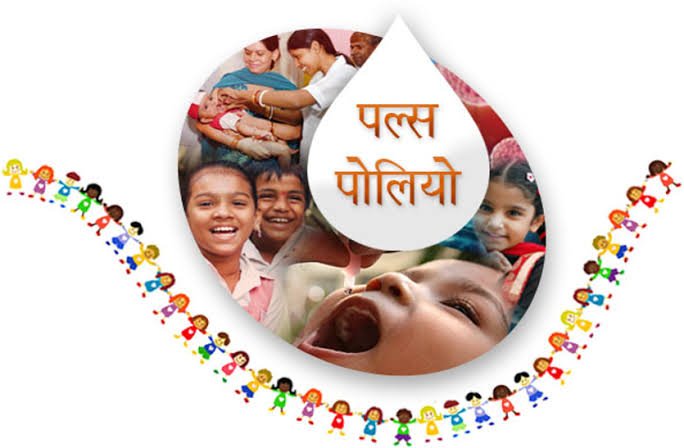 हिंदी समाचार |जिले के 2.44 लाख बच्चों को पिलाई...