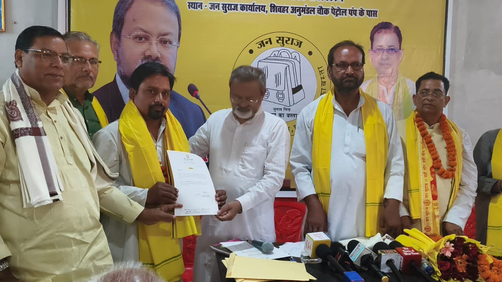 हिंदी समाचार | जन सुराज का प्रदेश अध्यक्ष ने...