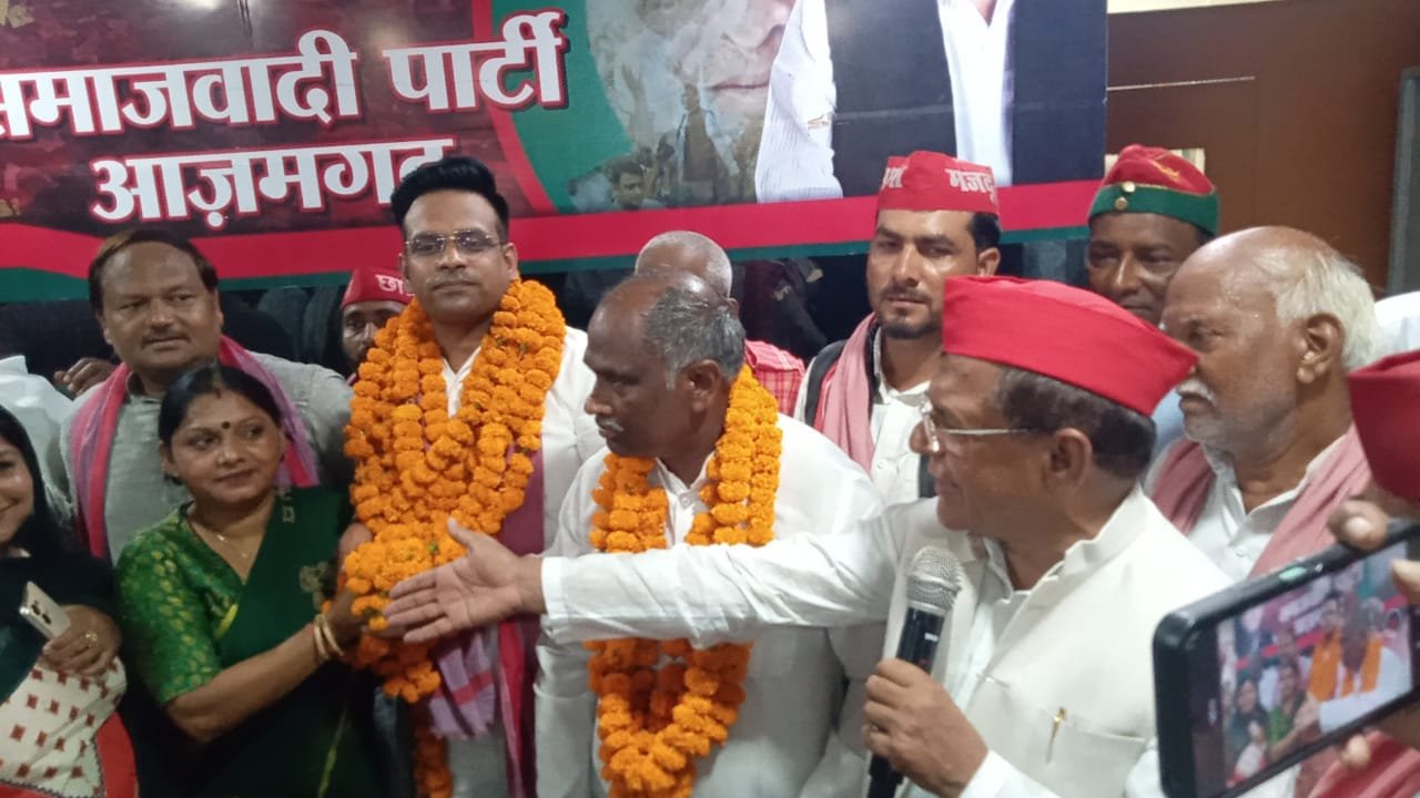 हिंदी समाचार |समाजवादी पार्टी की मासिक बैठक...