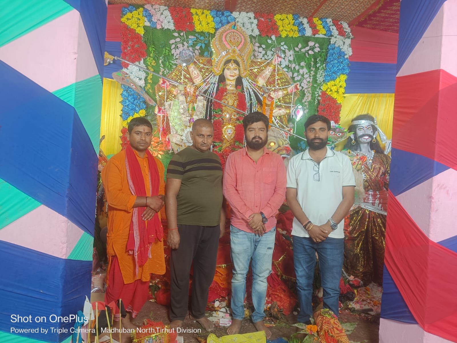 हिंदी समाचार | महानवमी पर कजरहां में उमड़ा...