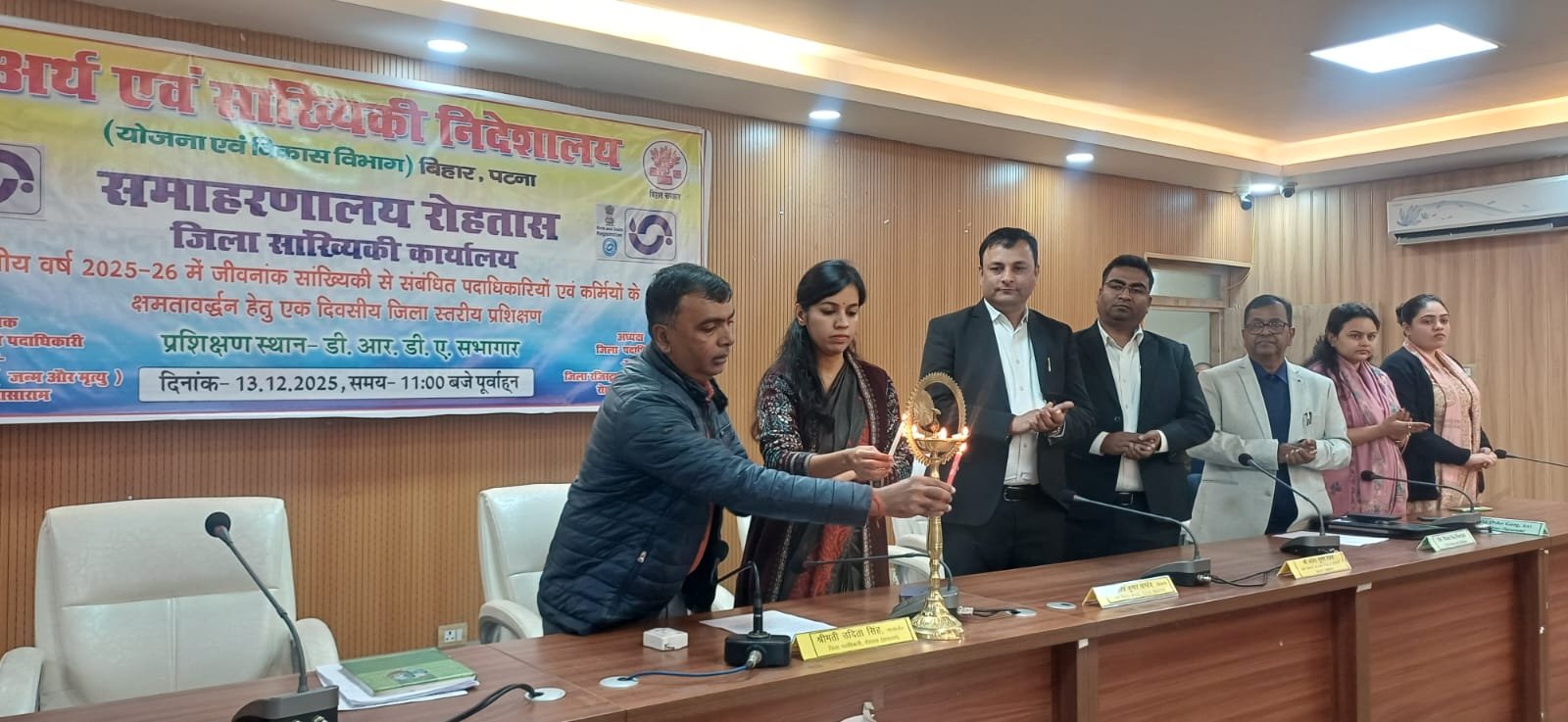 हिंदी समाचार |जन्म मृत्यू पंजीकरण...