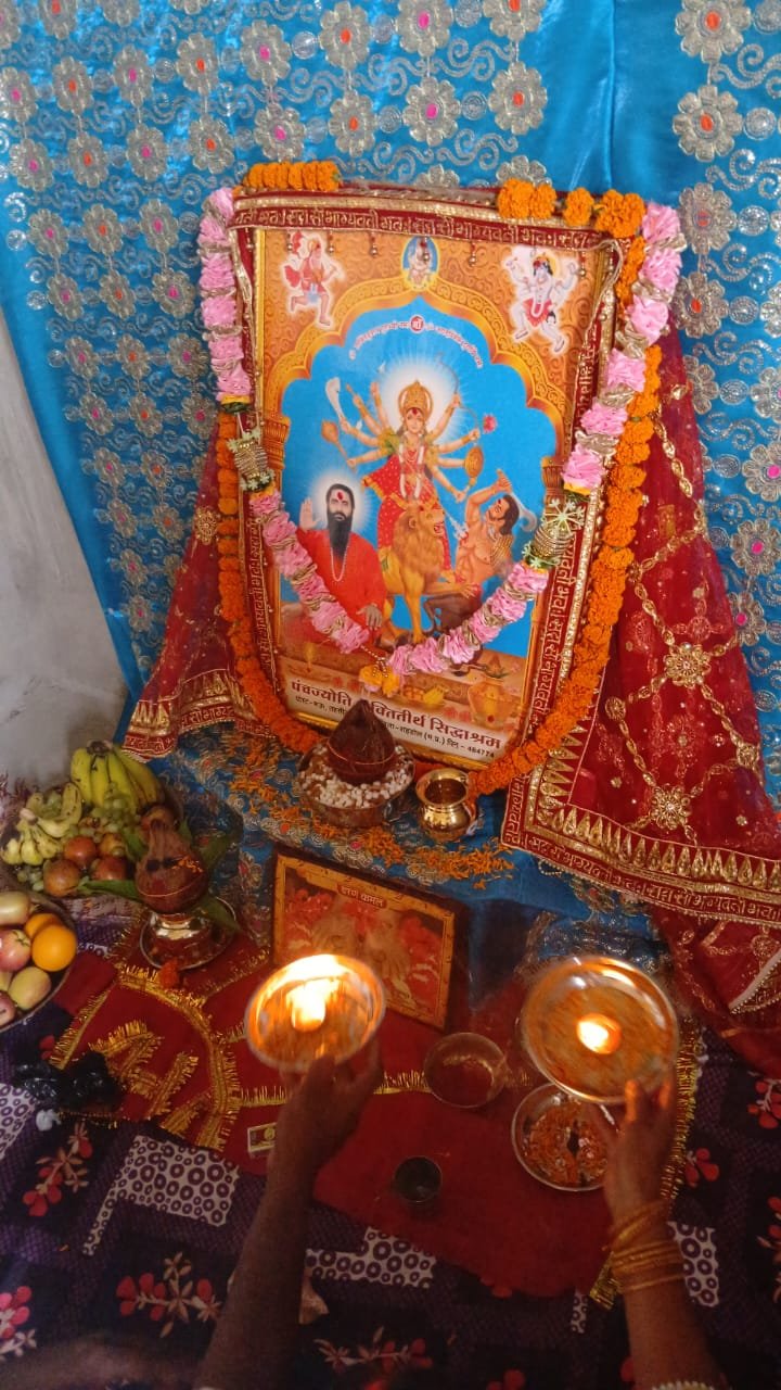 हिंदी समाचार |आरती क्रम सम्पन हुआ