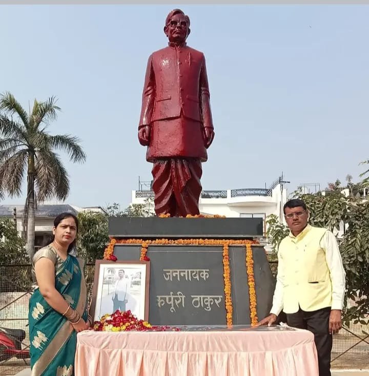 हिंदी समाचार |समाज सेवक स्वर्गीय अनूप वर्मा...