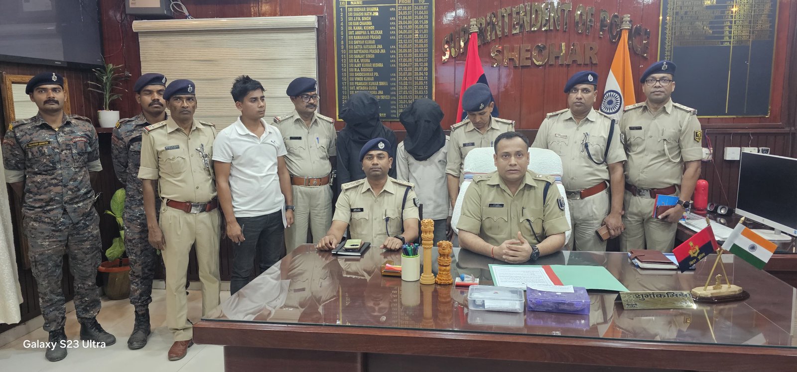 हिंदी समाचार | रोहूआ में जघन्य हत्याकांड में...