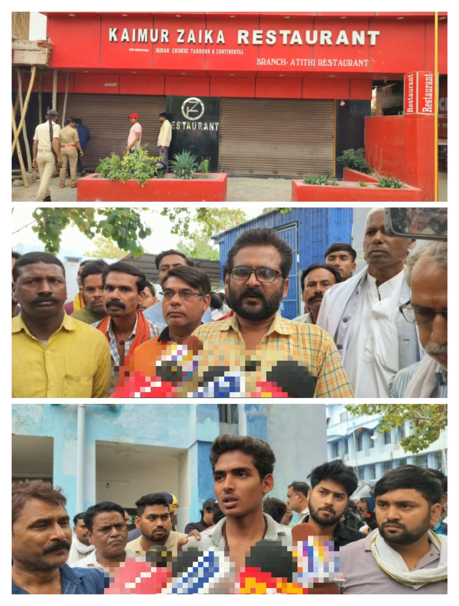 हिंदी समाचार | विषाक्त भोजन खाने से युवक की...