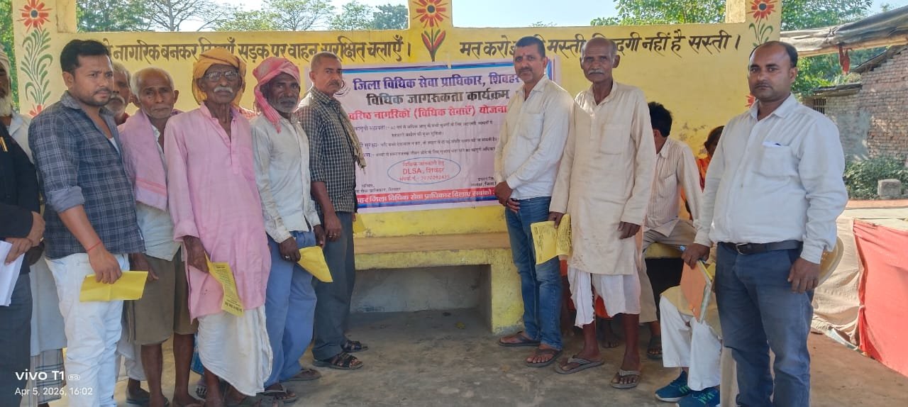 हिंदी समाचार | वरिष्ठ नागरिकों के अधिकारों...