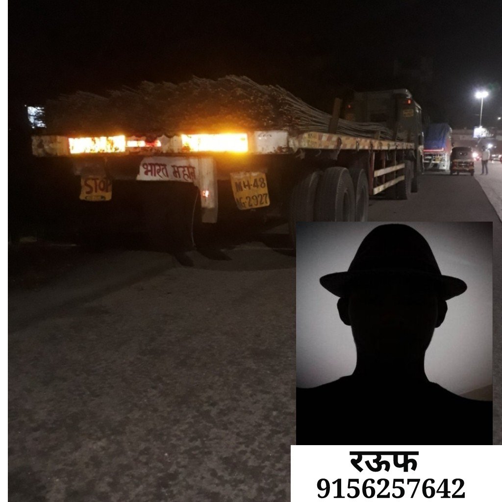 हिंदी समाचार | ट्रक ड्राइवरों को धमका कर...