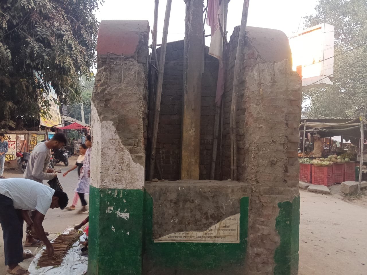 हिंदी समाचार |डालमियानगर एकता चौक...