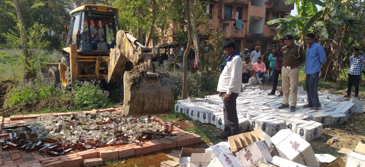 हिंदी समाचार |उत्पाद विभाग की टीम नें जब्त...