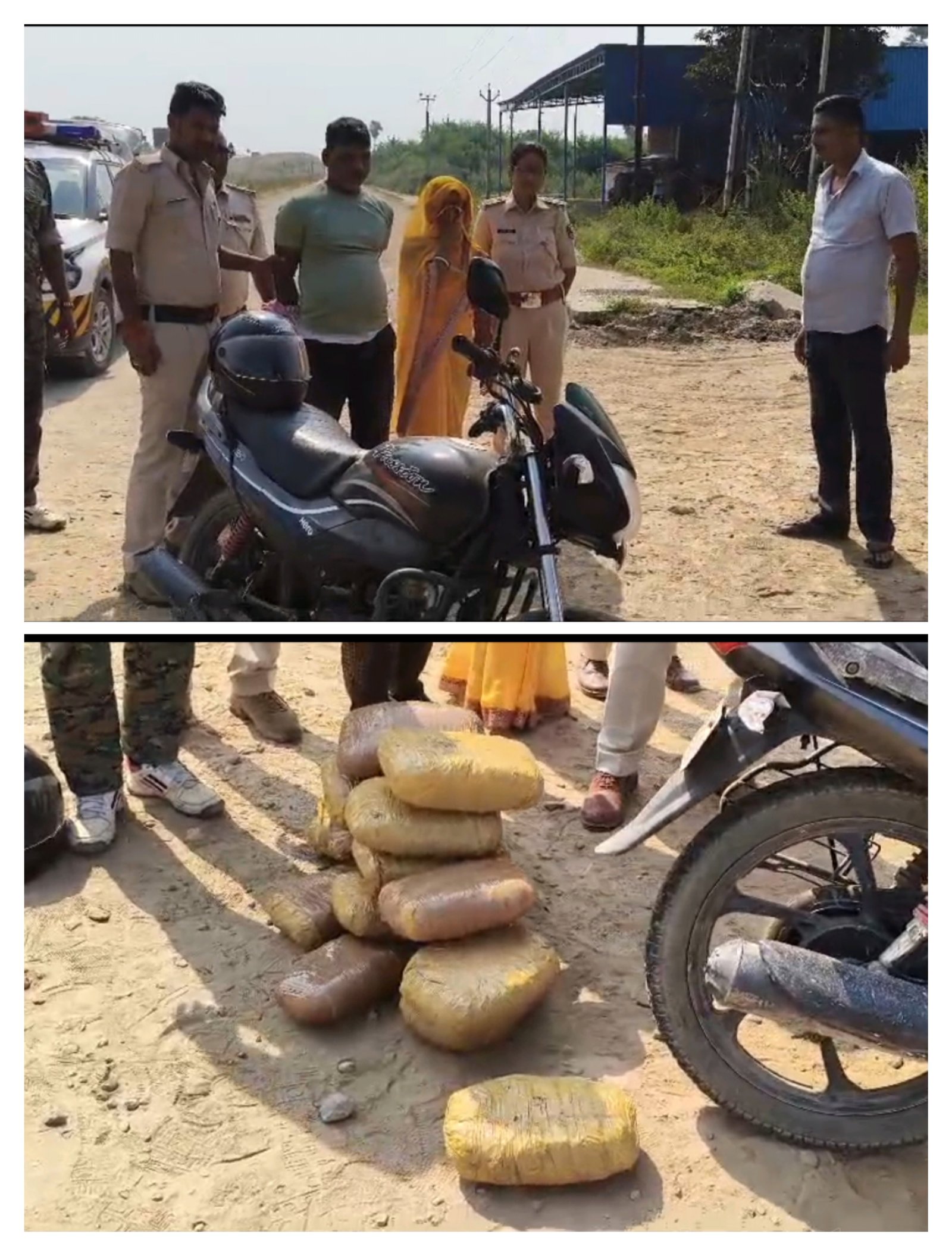 हिंदी समाचार |16.600 किलोग्राम गांजा के साथ...