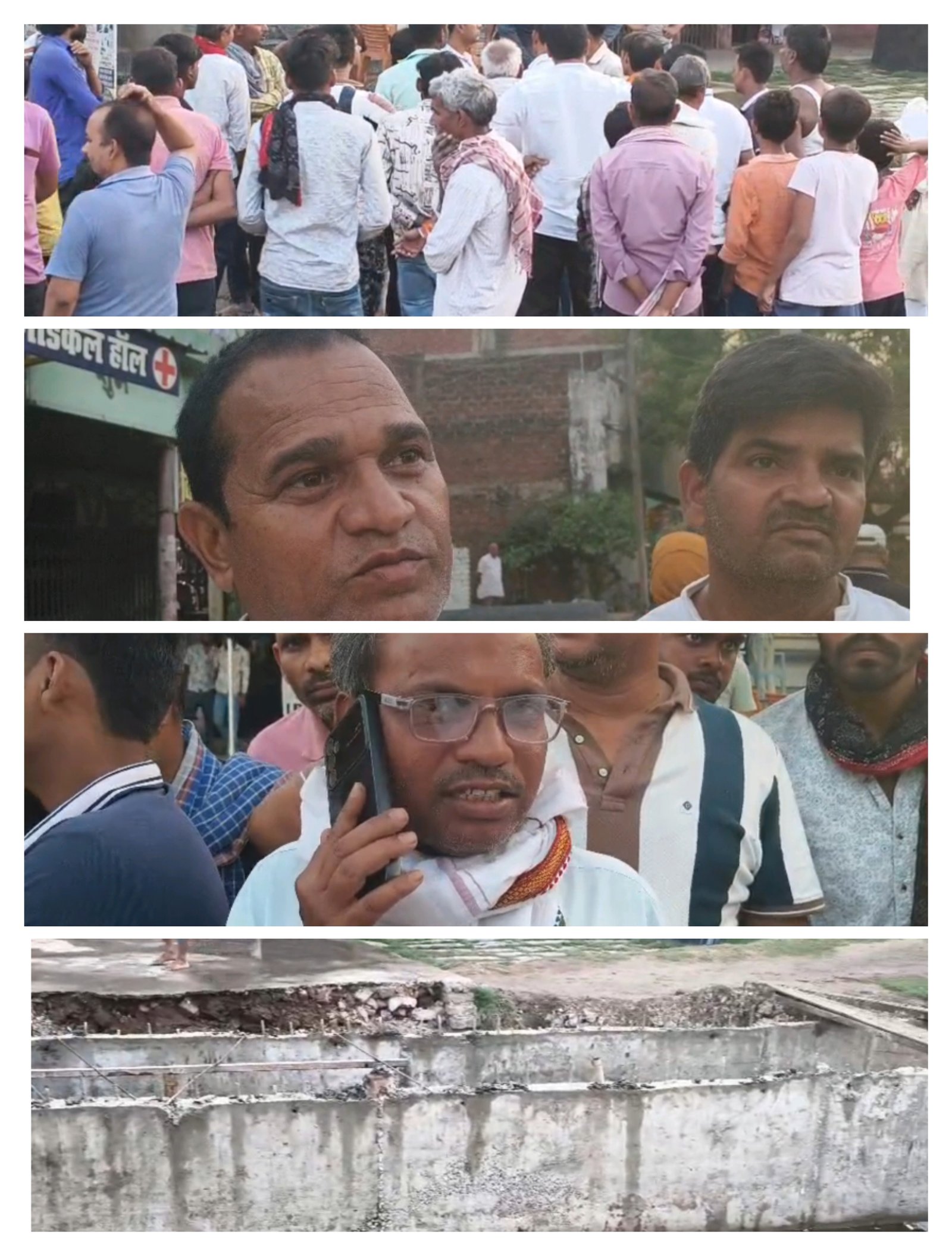 हिंदी समाचार | नाले के गलत निर्माण पर भड़के...