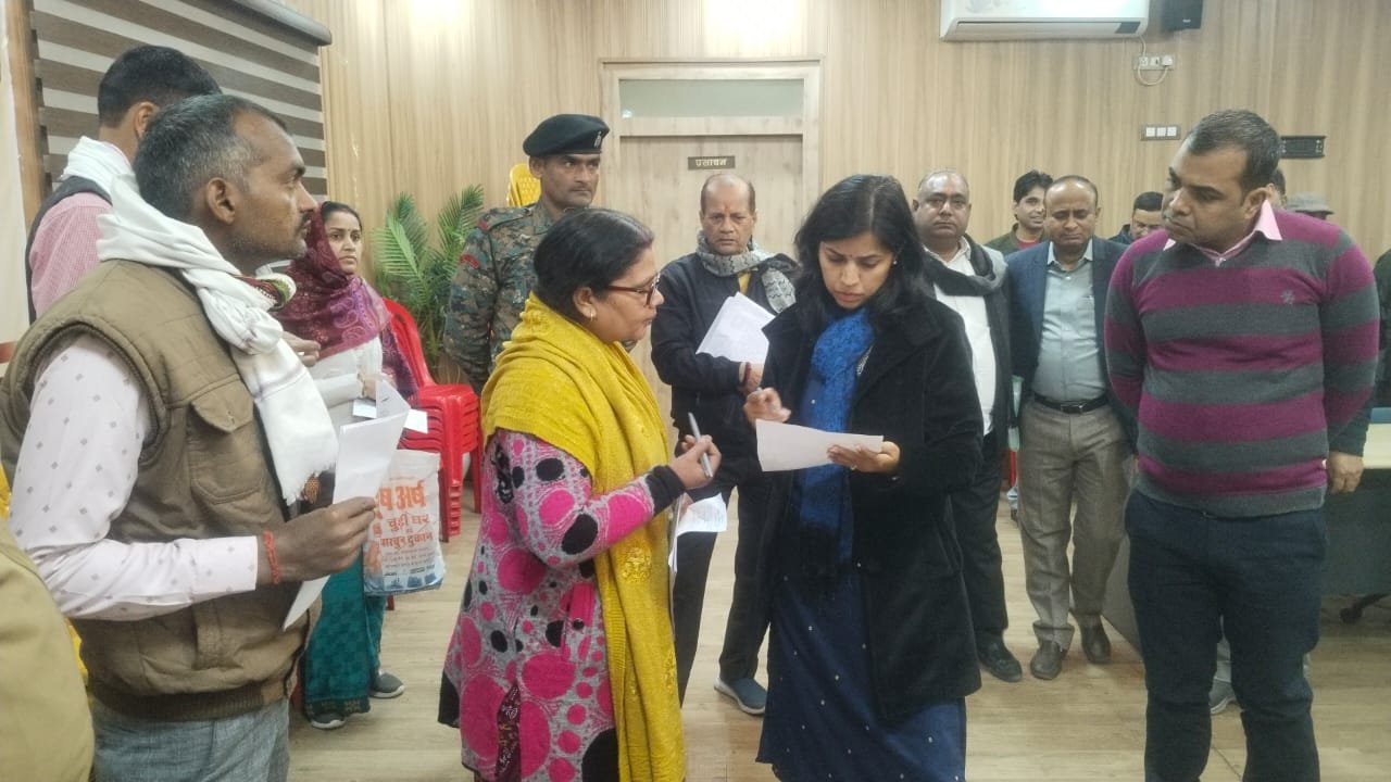 हिंदी समाचार |जिला पदाधिकारी द्वारा...