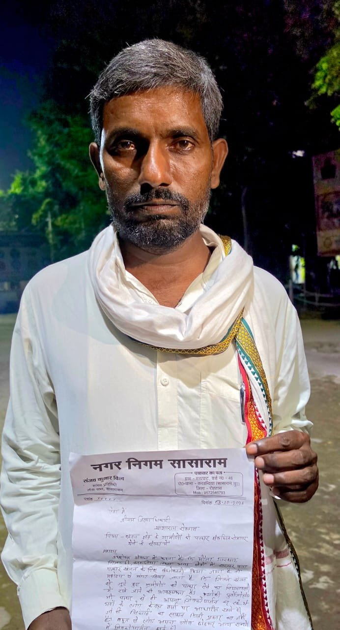 हिंदी समाचार | खनन क्षेत्र के ग्रामीणों को...