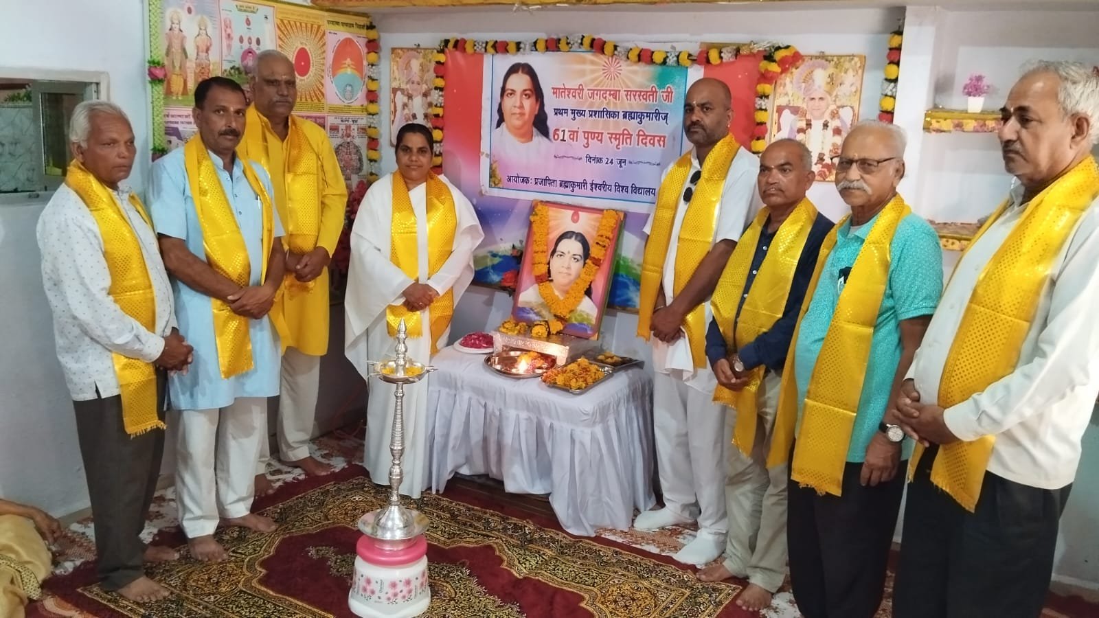 हिंदी समाचार | श्रद्धा और उल्लास के साथ...