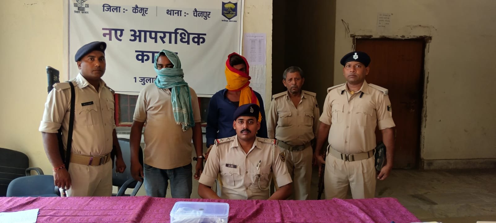 हिंदी समाचार | सोशल मीडिया पर कट्टे वाली...