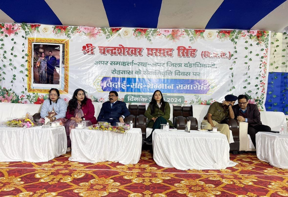 हिंदी समाचार |सेवानिवृत्त एडीएम का...