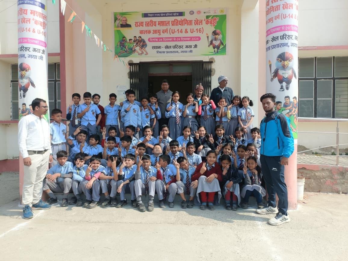 हिंदी समाचार |इंडियन सेंट्रल स्कूल में पाँच...