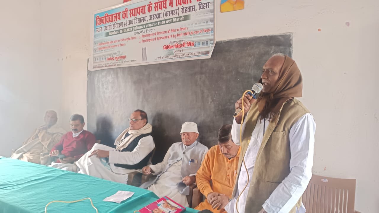 हिंदी समाचार |सम्राट अशोक  अन्तरराष्ट्रीय...