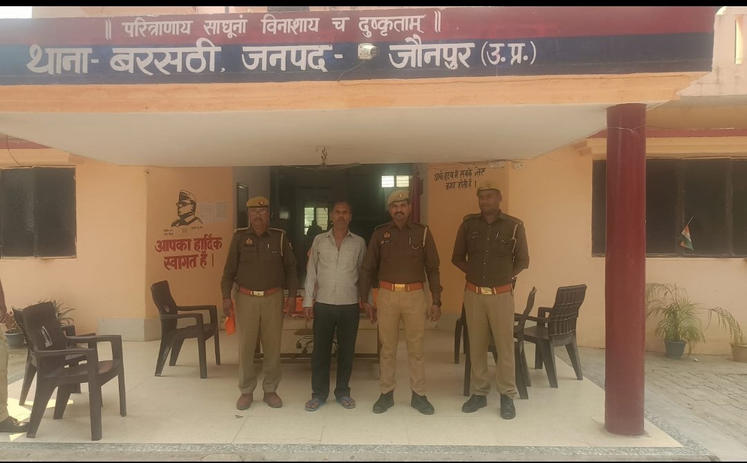 हिंदी समाचार | पॉक्सो एक्ट के वांछित...