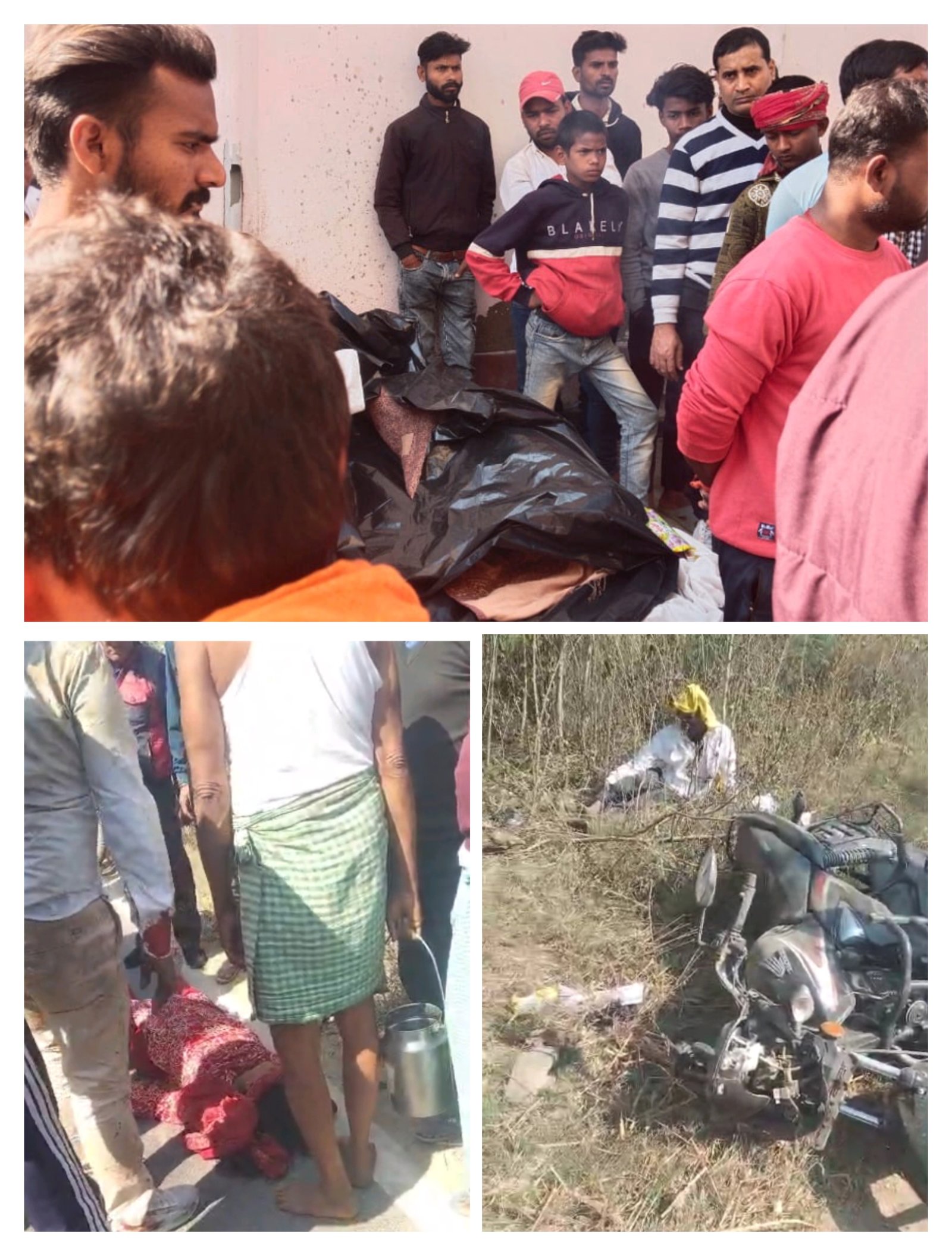 हिंदी समाचार | थाना क्षेत्र अंतर्गत विभिन्न...