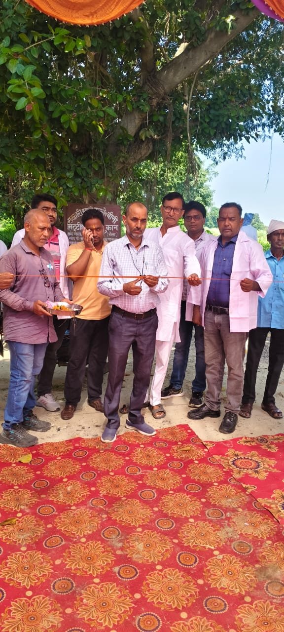 हिंदी समाचार |पंडित दीन दयाल उपाध्याय वृहद...