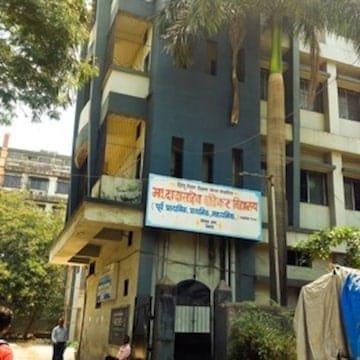 हिंदी समाचार |माननीय दादासाहेब दांडेकर...