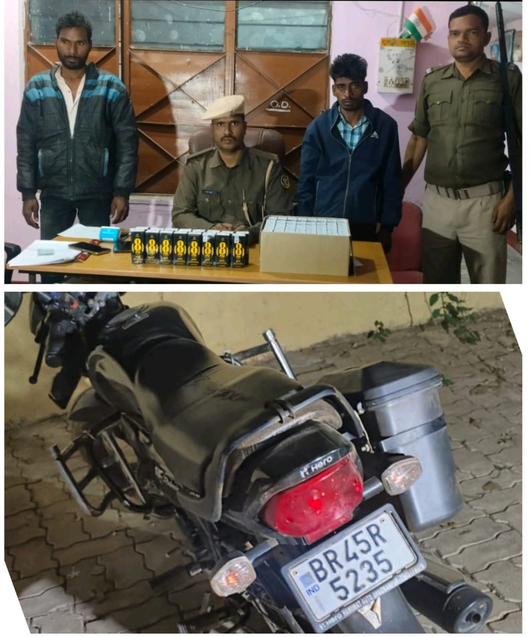 हिंदी समाचार |64 पीस अंग्रेजी शराब के साथ एक...