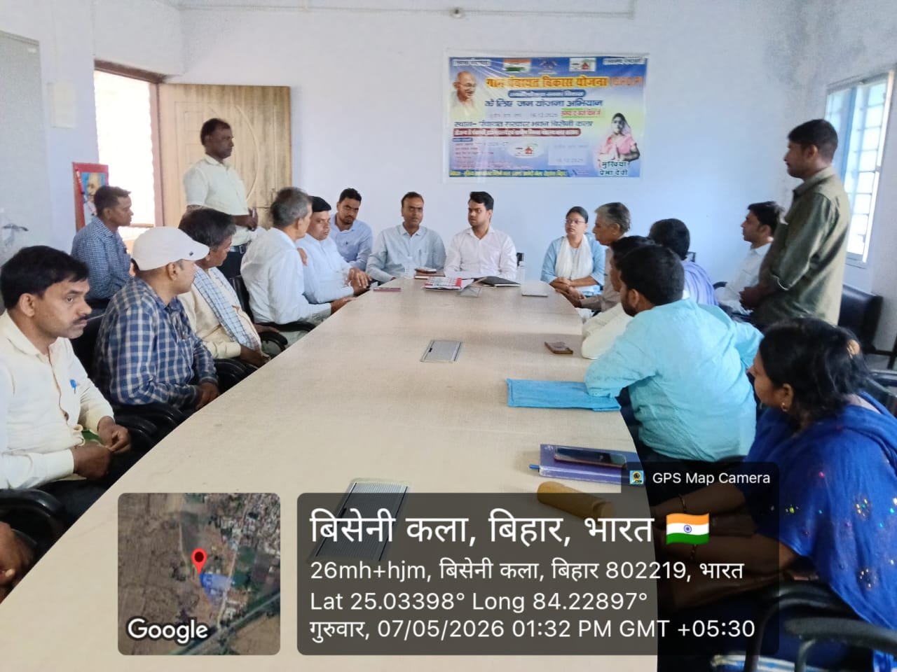हिंदी समाचार | विसैनीकला में सहयोग शिविर को...