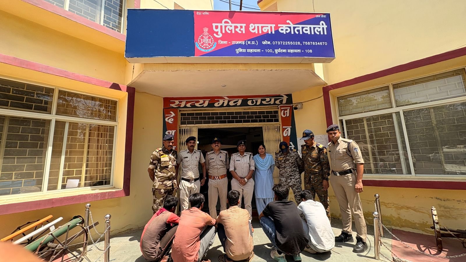 हिंदी समाचार | चोरी का प्रयास, फर्जी टिकट...