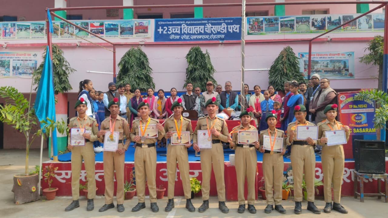 हिंदी समाचार |एनसीसी कैडेटों को किया गया...