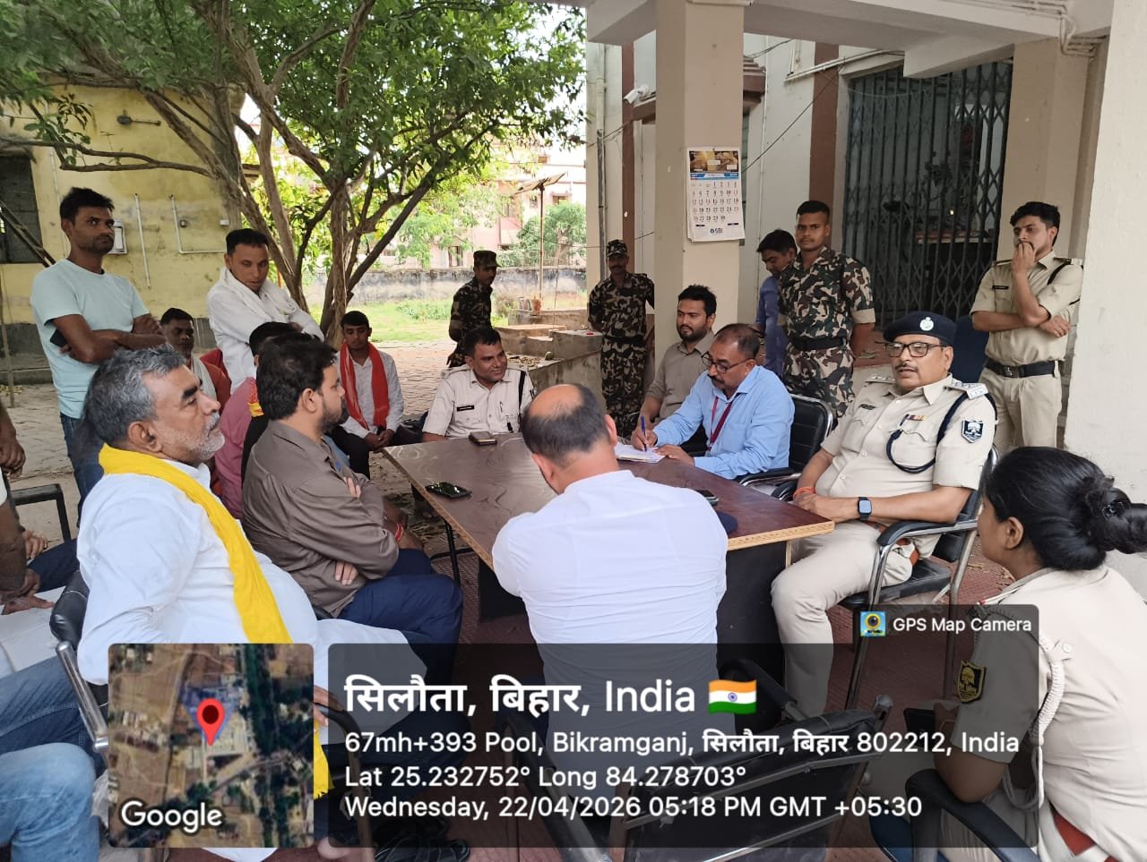 हिंदी समाचार | विधायक जी के दामाद ने कोर्ट...