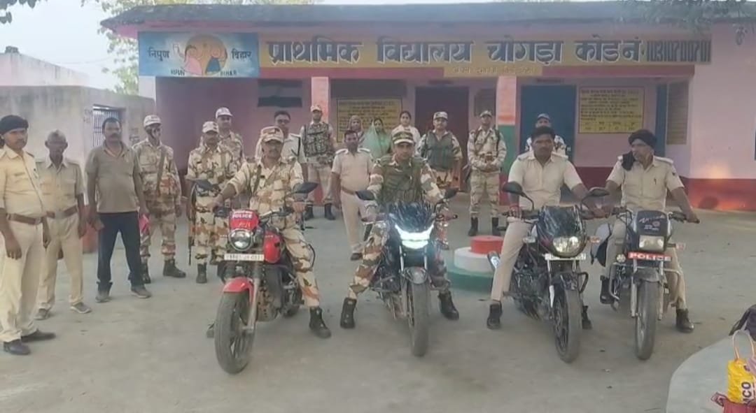 हिंदी समाचार |प्रशासन ने बूथों का दौरा कर...