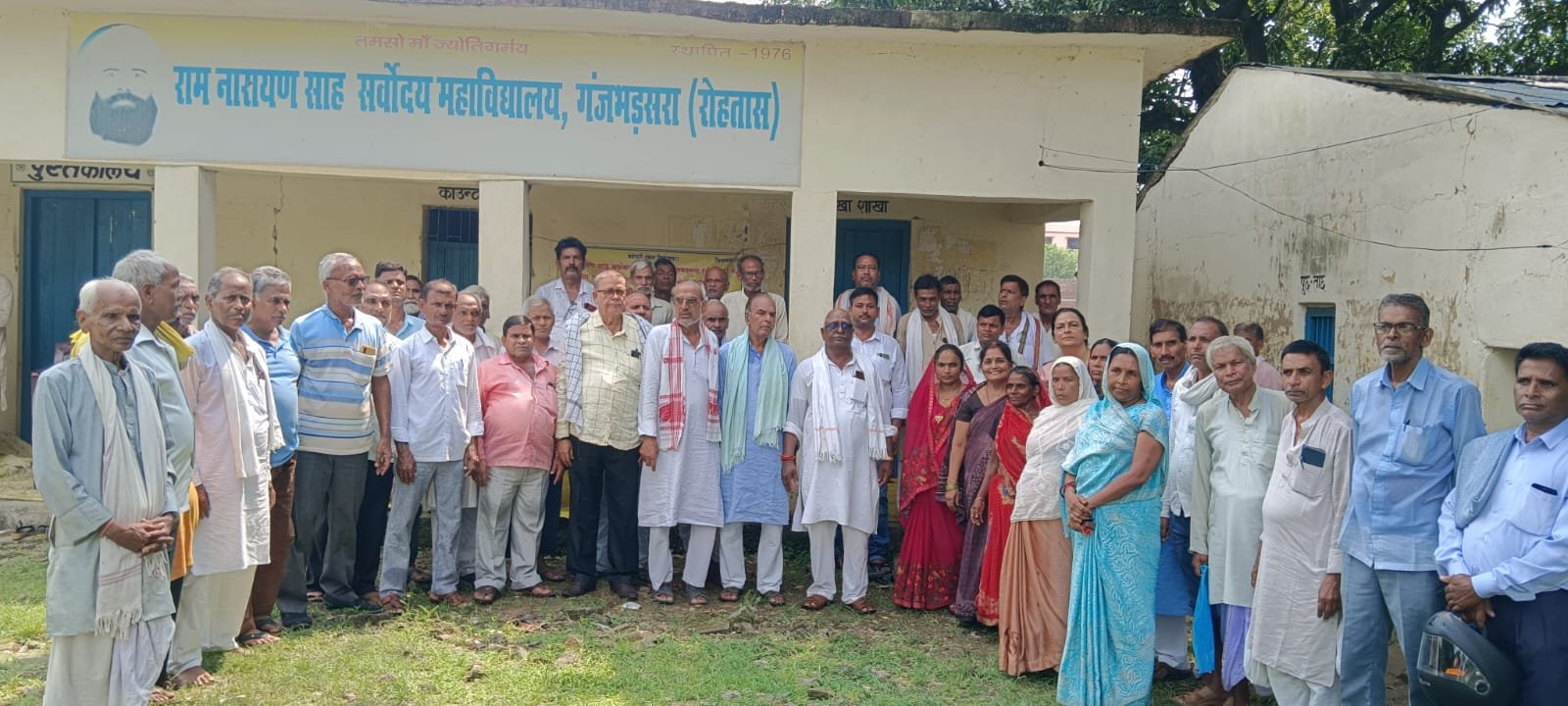 हिंदी समाचार |स्वयंभू प्रिंसिपल के खिलाफ...