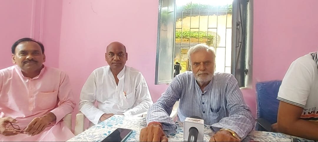 हिंदी समाचार |विडियो कांफ्रेंसिंग से डीएम...