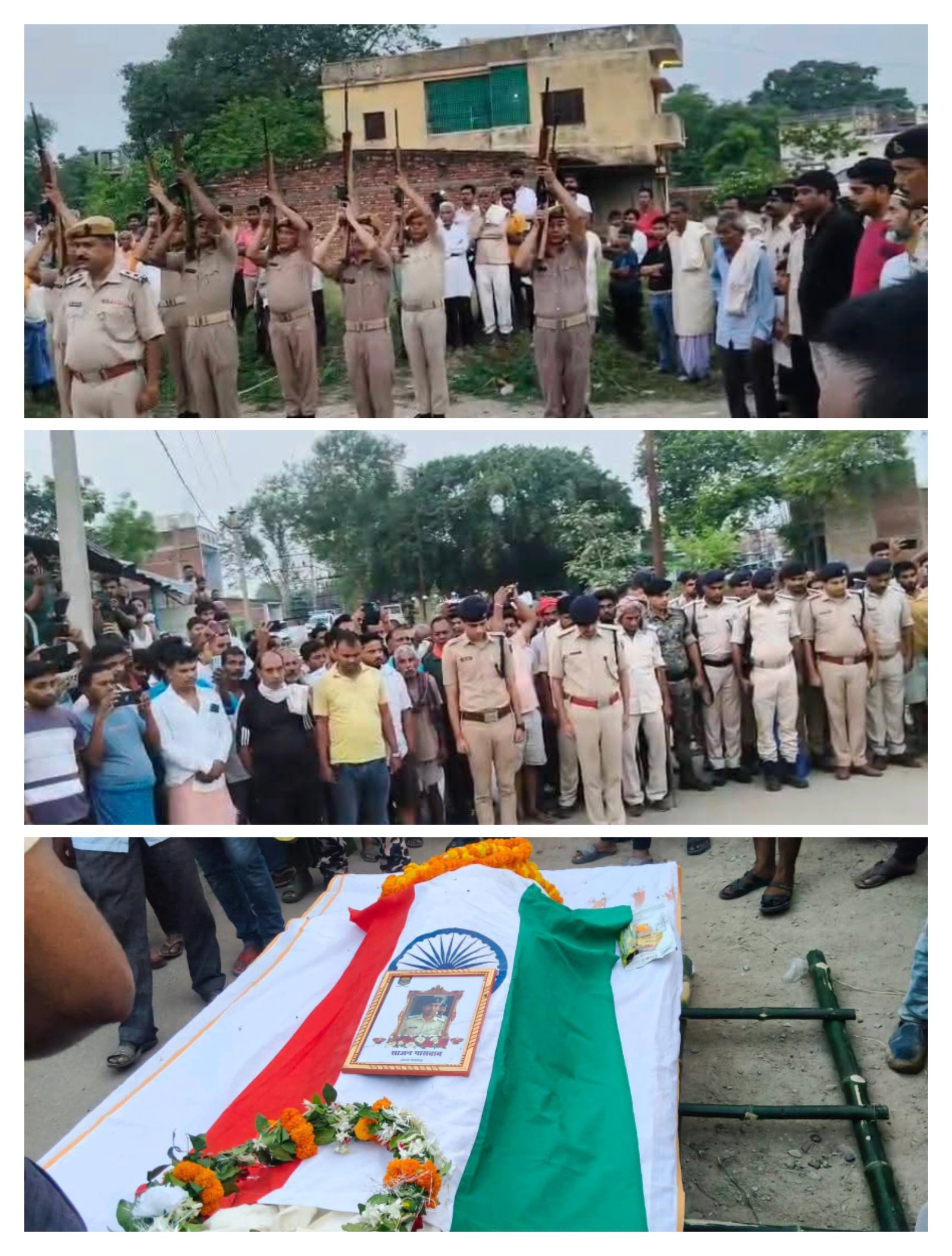 हिंदी समाचार | शहीदों जैसी विदाई: सड़क हादसे...