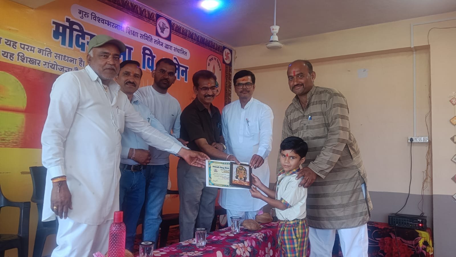 हिंदी समाचार | वार्षिक परीक्षा परिणाम एवं...