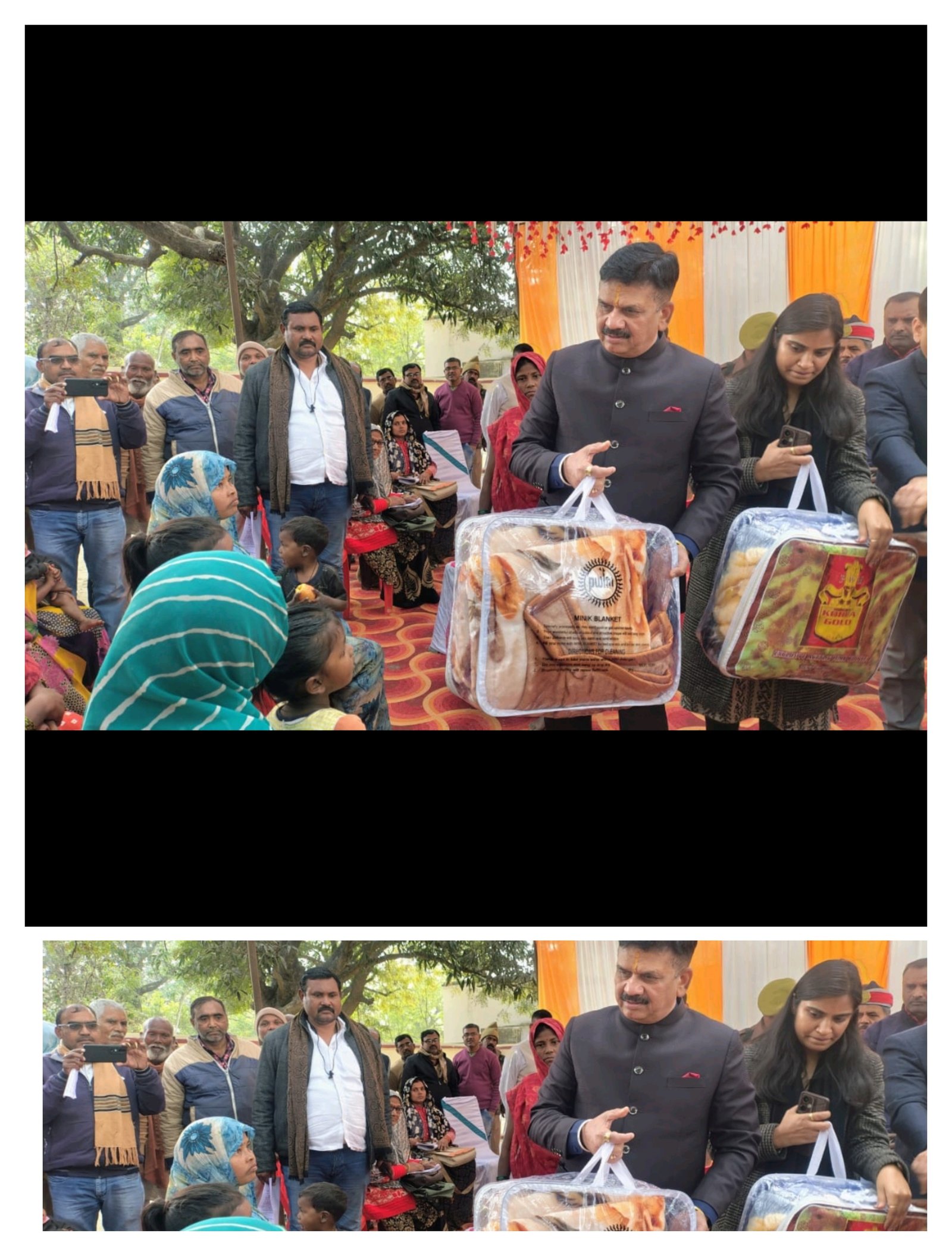 हिंदी समाचार |गोरापट्टी क्षेत्र में...