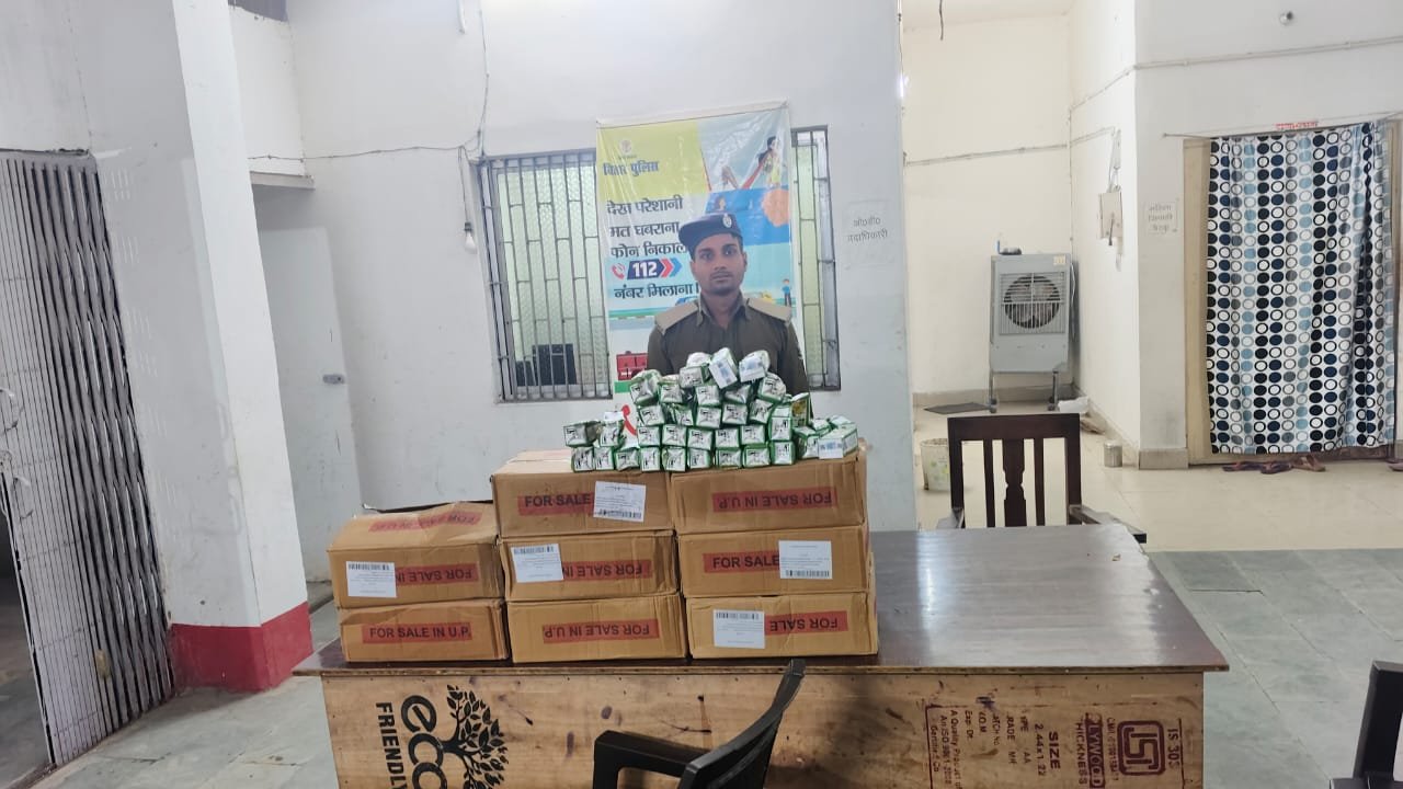 हिंदी समाचार |80 लीटर शराब बरामद फरार...