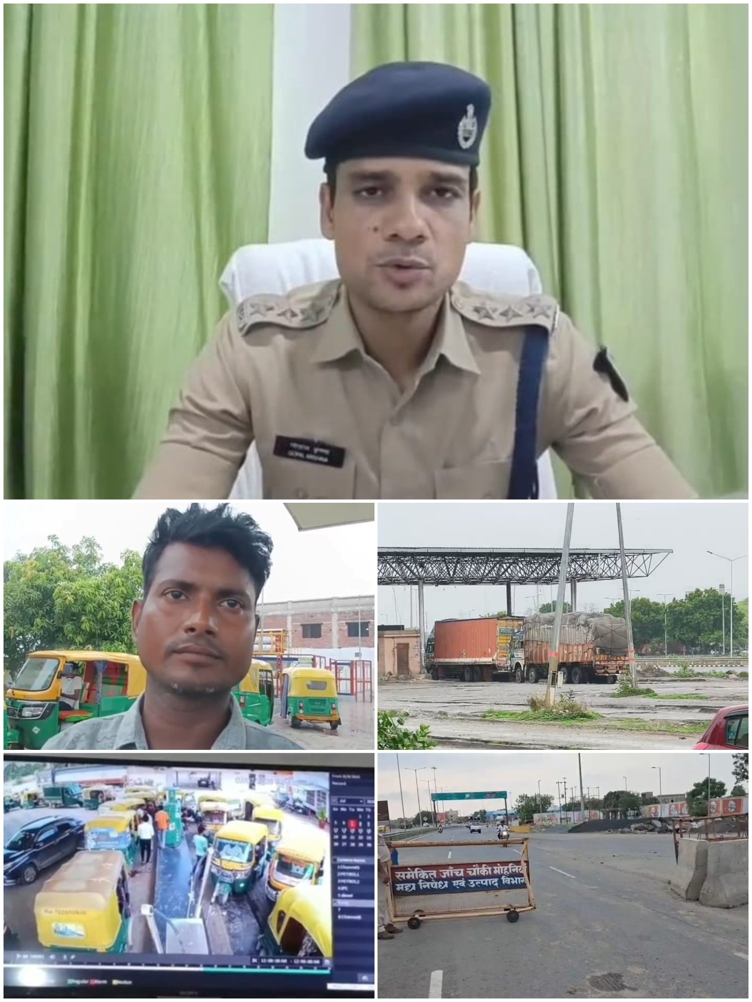 हिंदी समाचार |शातिर चोरों ने सो रहे ट्रक...