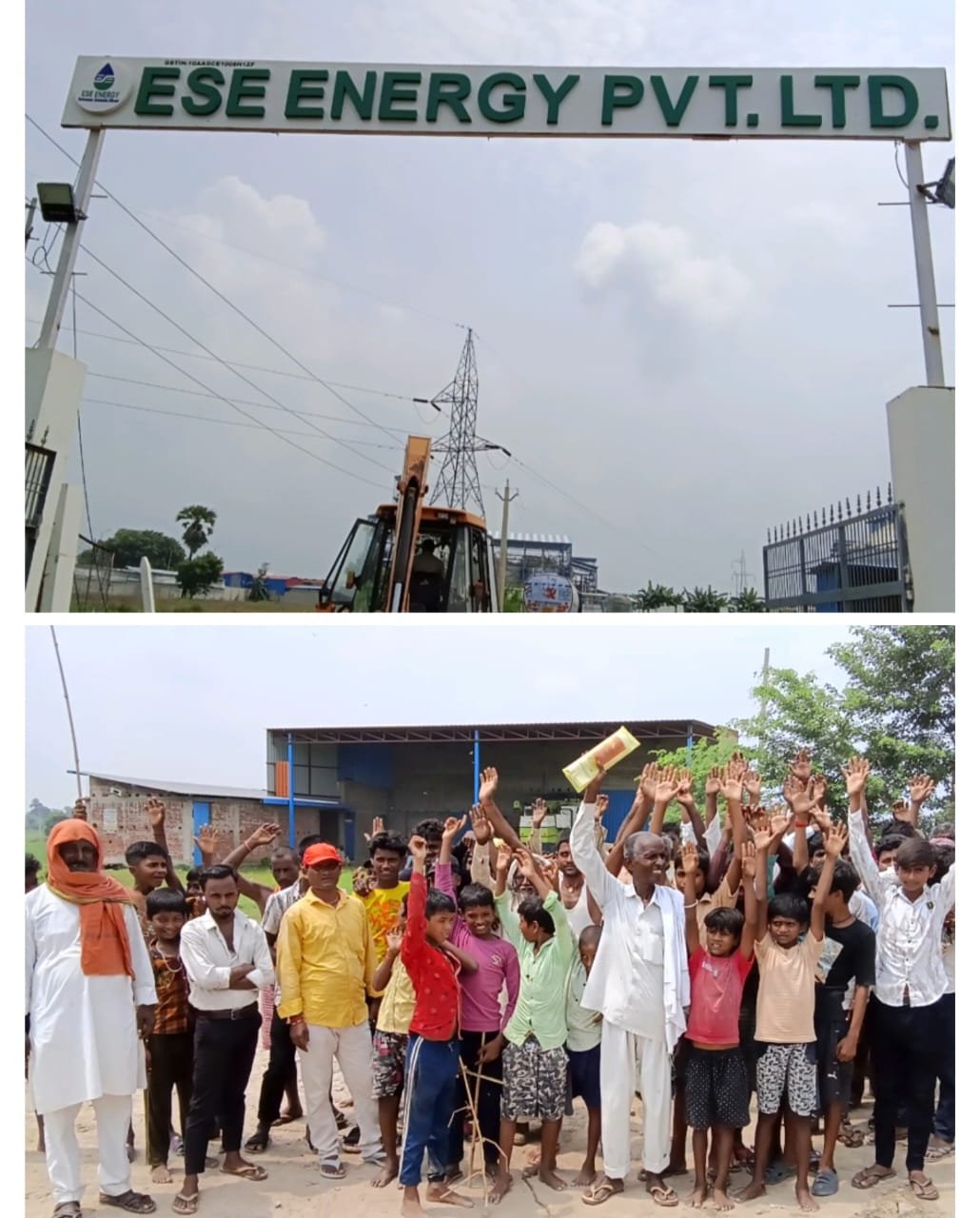 हिंदी समाचार |औद्योगिक विभाग की लापरवाही...