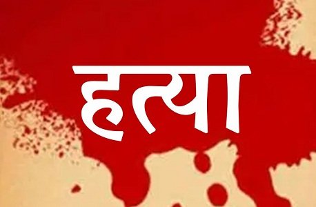 हिंदी समाचार |मामूली विवाद में चाय की केतली...
