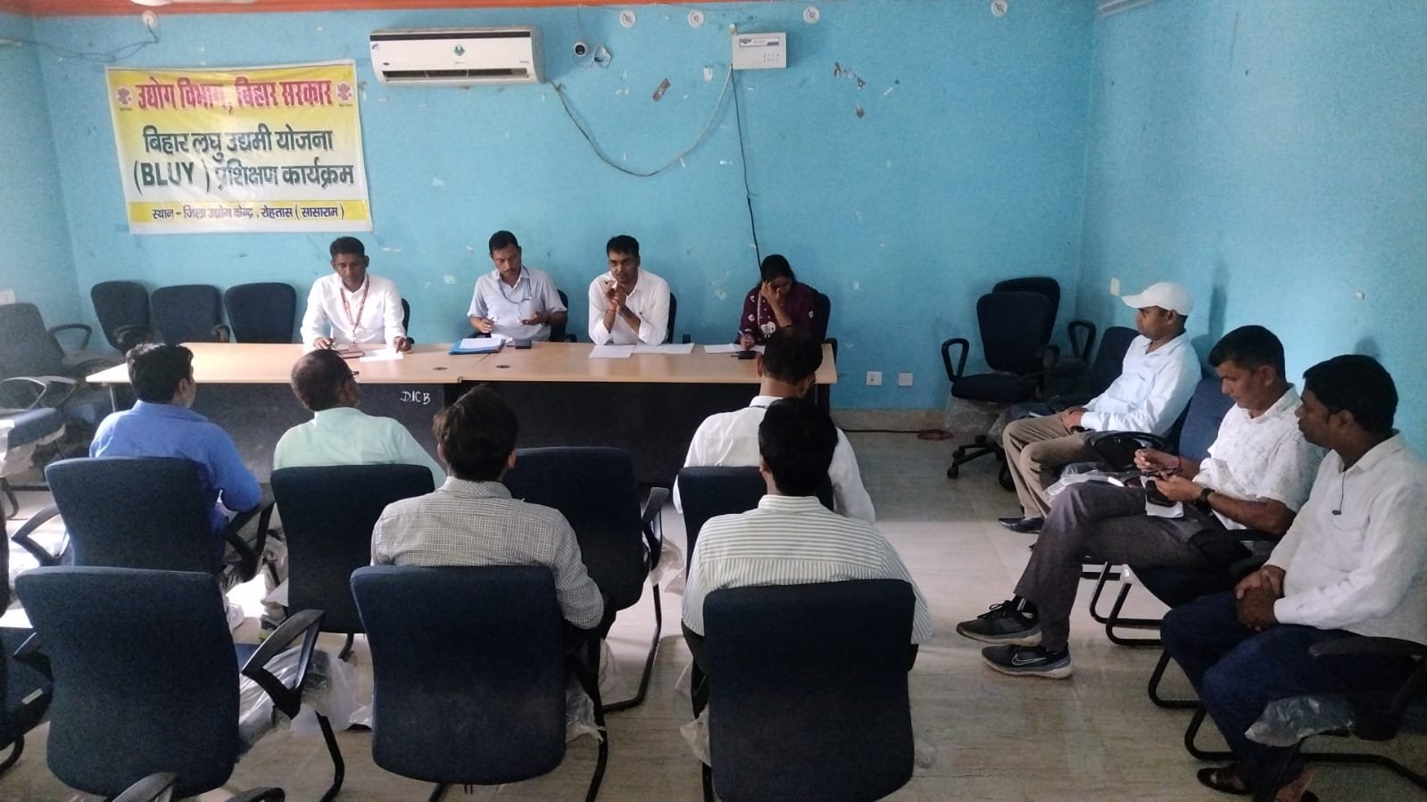 हिंदी समाचार |उधोग विभाग की बैंको के साथ...