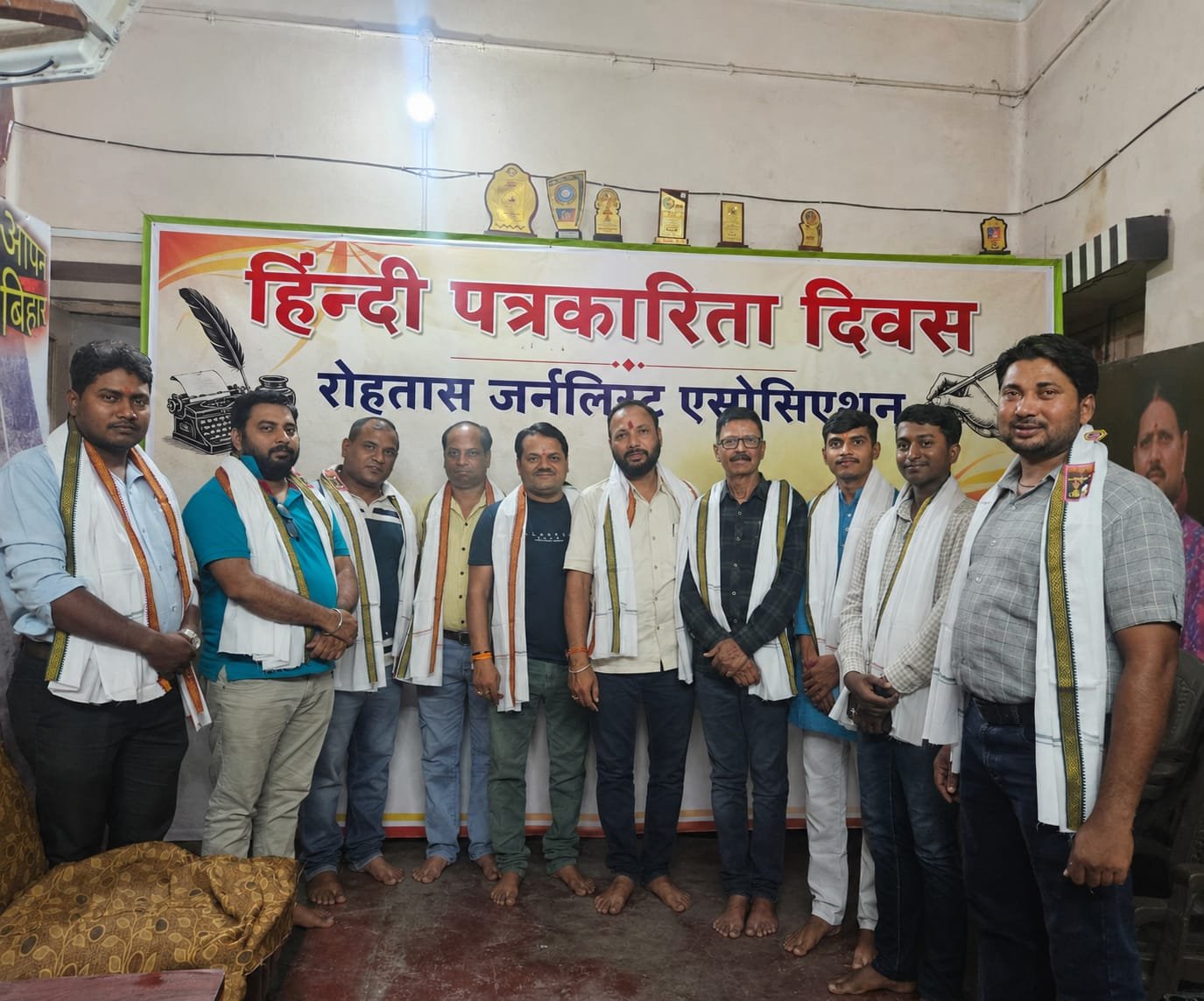 हिंदी समाचार |हिंदी पत्रकारिता दिवस पर...